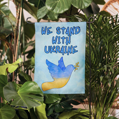 Stand With Ukraine Garden Flag Personalized Customizable Welcome Sign Housewarming Gift | 2 Sided Print - Aphantastic Designs